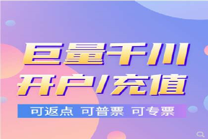 解析sem代运营公司经典案例：如何实现ROI最大化