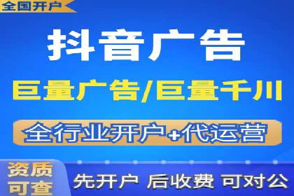 百度搜索推广在旅游行业的应用案例