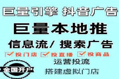 成功推广开户案例分享